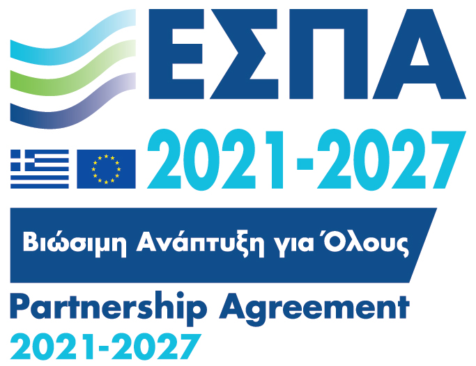 ESPA 2021-2027 Funding Logo
